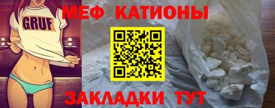 дурь Нарткала
