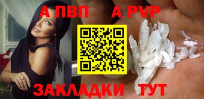MDMA Premium VHQ Наро-Фоминск
