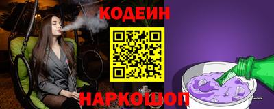 герыч Нальчик