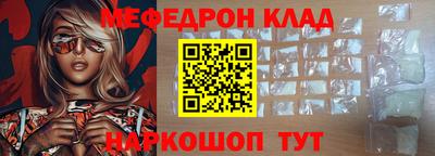 дурь Нарткала