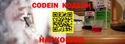 MDMA Premium VHQ Наро-Фоминск