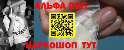 герыч Нальчик