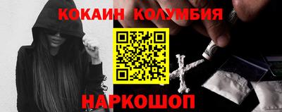 MDMA Premium VHQ Наро-Фоминск