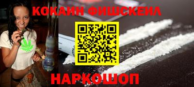 герыч Нальчик