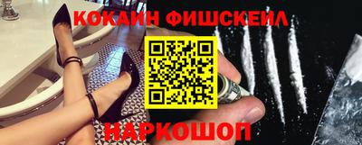 MDMA Premium VHQ Наро-Фоминск