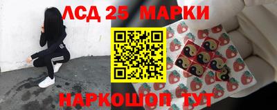дурь Нарткала