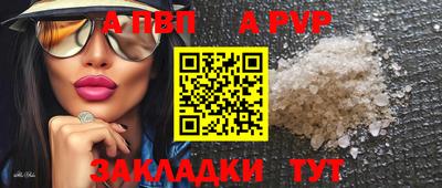 MDMA Premium VHQ Наро-Фоминск