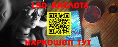 дурь Нарткала