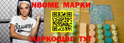 дурь Нарткала