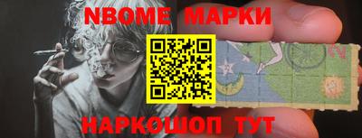 дурь Нарткала