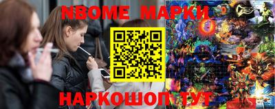 MDMA Premium VHQ Наро-Фоминск