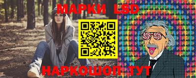 герыч Нальчик