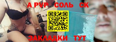 дурь Нарткала