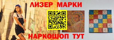 дурь Нарткала