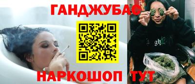 MDMA Premium VHQ Наро-Фоминск