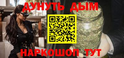 герыч Нальчик