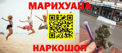 MDMA Premium VHQ Наро-Фоминск