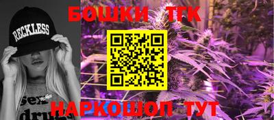 герыч Нальчик