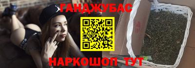 дурь Нарткала