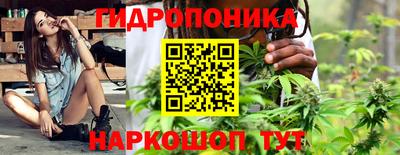 дурь Нарткала