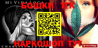 герыч Нальчик