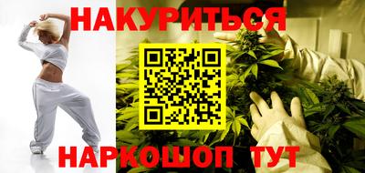 MDMA Premium VHQ Наро-Фоминск