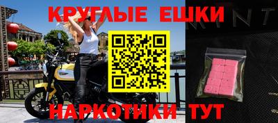 герыч Нальчик