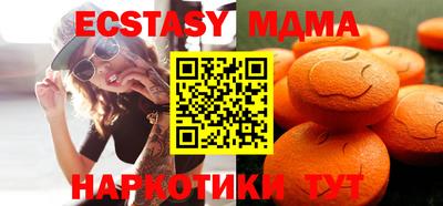герыч Нальчик