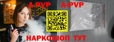 MDMA Premium VHQ Наро-Фоминск