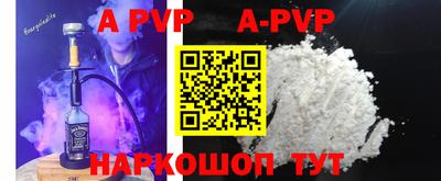 MDMA Premium VHQ Наро-Фоминск