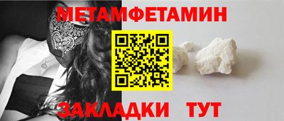 MDMA Premium VHQ Наро-Фоминск
