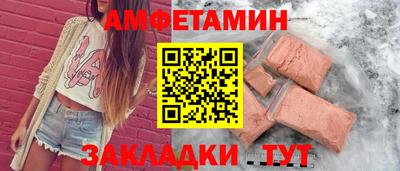 дурь Нарткала