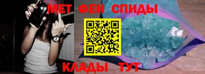 MDMA Premium VHQ Наро-Фоминск
