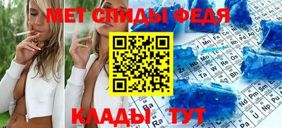 MDMA Premium VHQ Наро-Фоминск