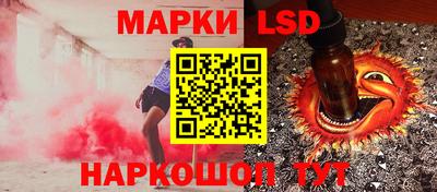 герыч Нальчик