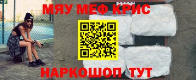 MDMA Premium VHQ Наро-Фоминск
