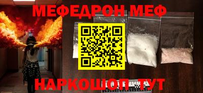 MDMA Premium VHQ Наро-Фоминск