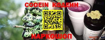 MDMA Premium VHQ Наро-Фоминск