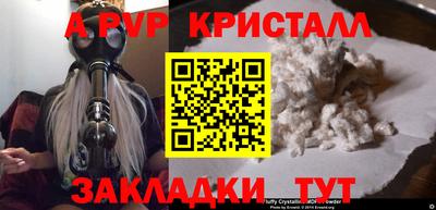 MDMA Premium VHQ Наро-Фоминск
