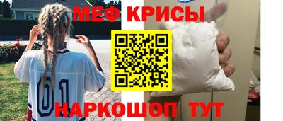 дурь Нарткала